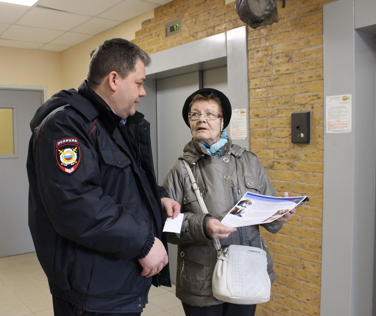 Отдел полиции красногорск московской области. МВД Красногорск сотрудники. УМВД город Красногорск. Красногорск сотрудники полиции. Начальник полиции Красногорск.