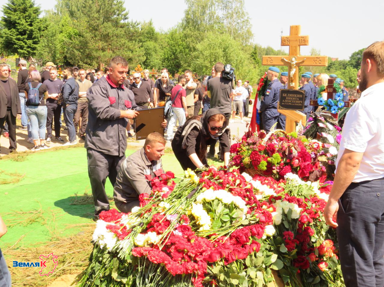 Похороны Никиты Белянкина