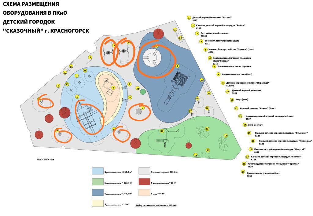 Карта сказки парк