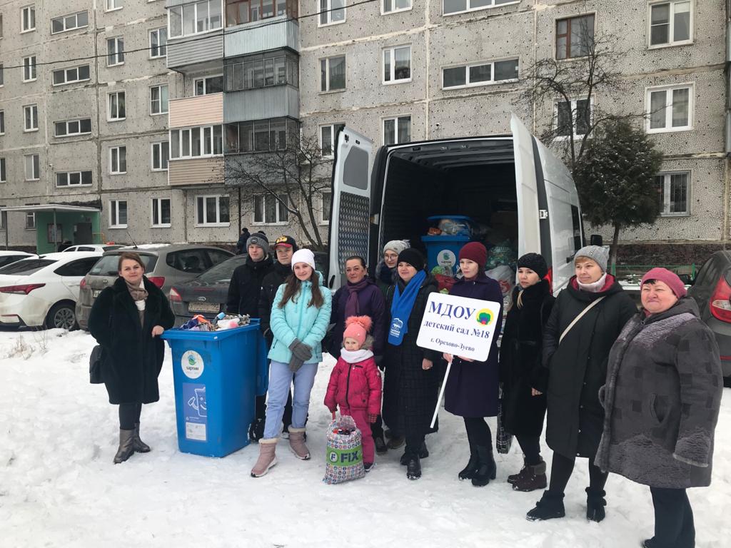 Ночной клуб молодежка орехово зуево