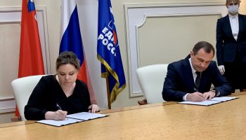 Подписание соглашения ЕР и Общественной палаты по выборам